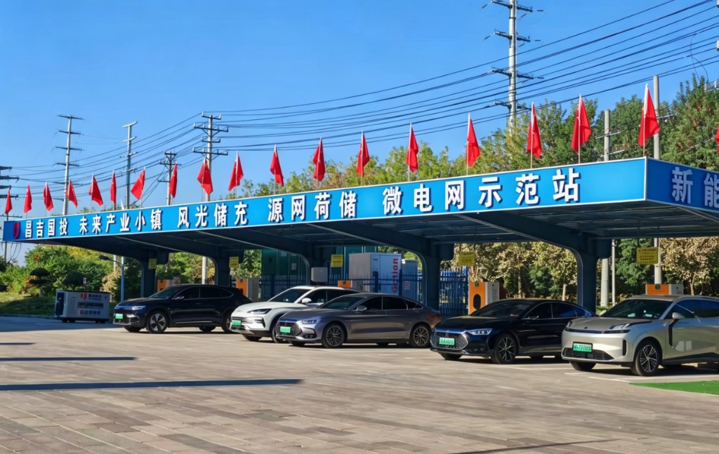 昌吉国投未来产业小镇风光储充微电网示范站接入充小兽充电云平台